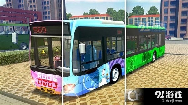 城市公交模拟器内置菜单v1.1.7截图4