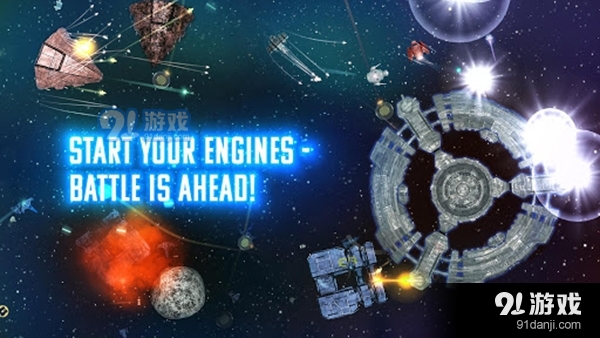 视界线边境2.9.3v2.5.9截图4