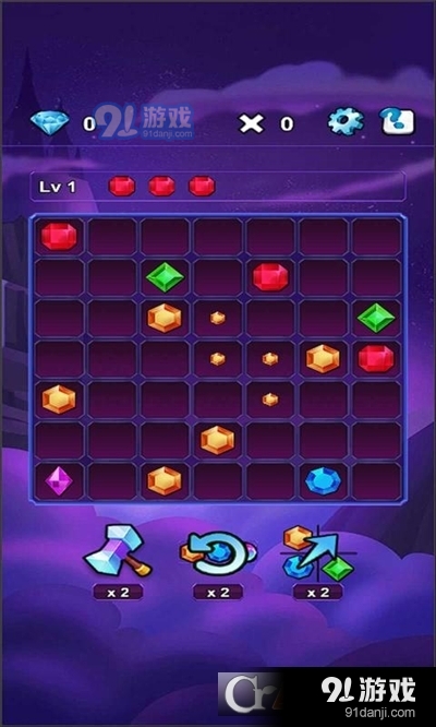 移动爱消除手游v1.1.4截图1