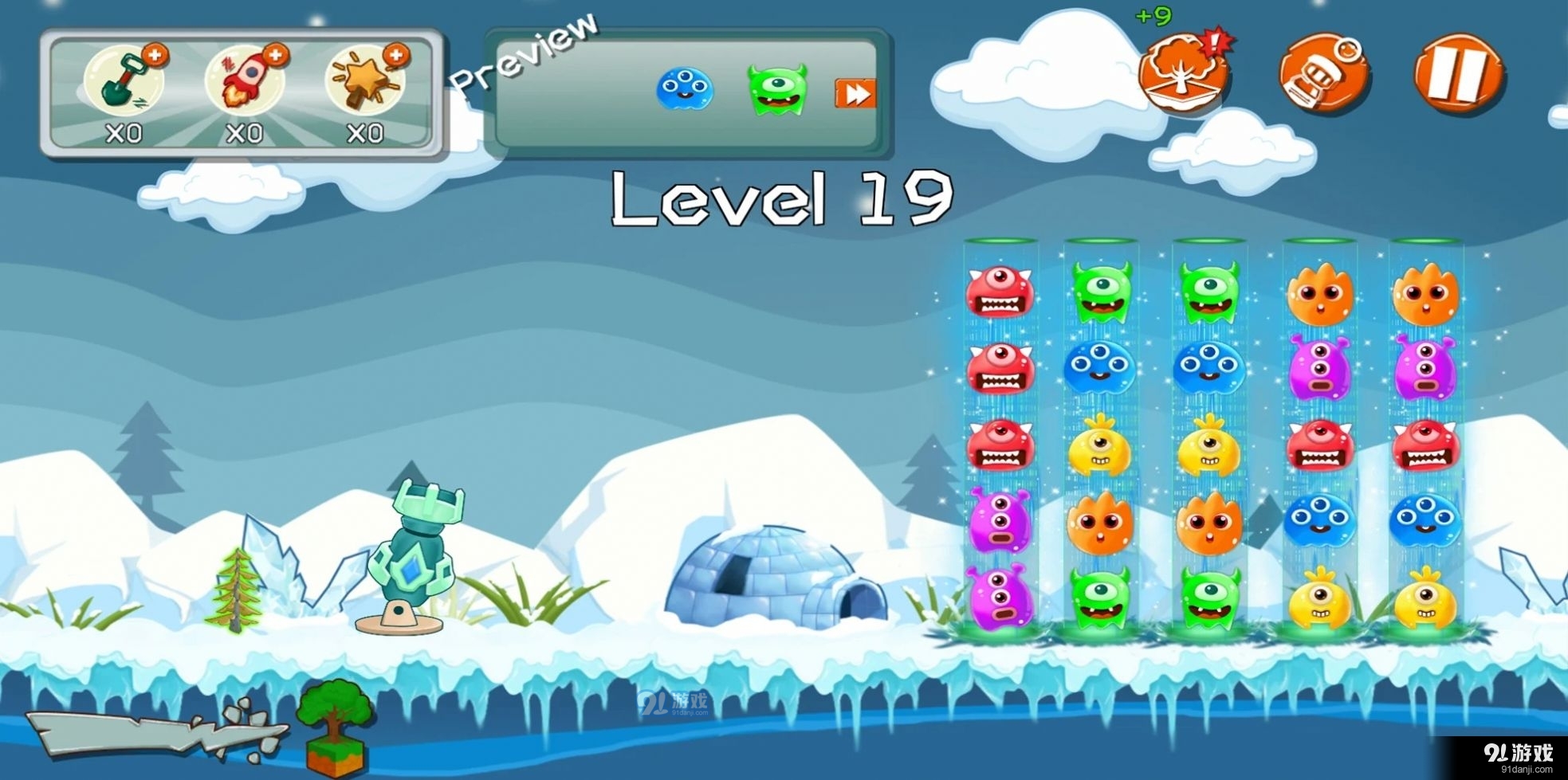 萌兽森林v1.3.7截图2