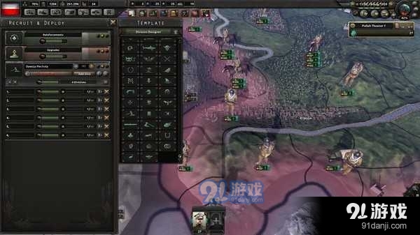 钢铁雄心4手机版v8.4.10截图1