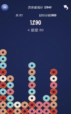 甜度100%v2.8截图3