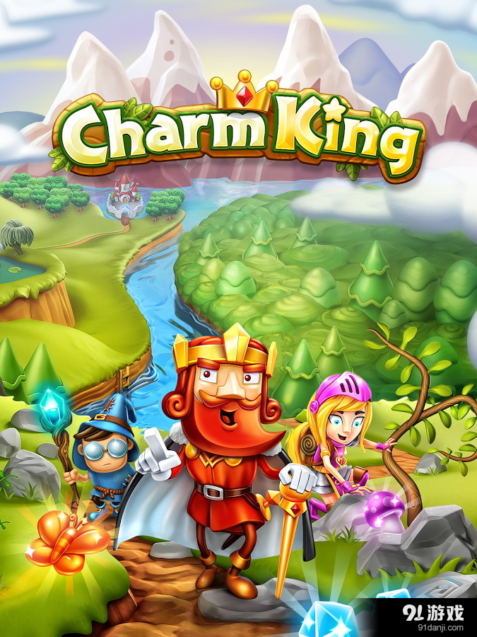 魅力王v2.28.4截图3