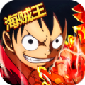 航海王新世界传说v1.2.10.8