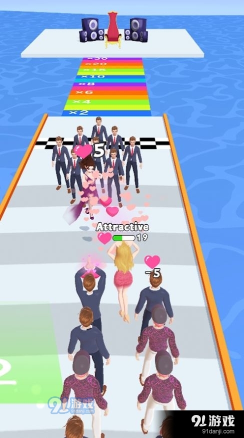 爱情猎人v1.8截图3