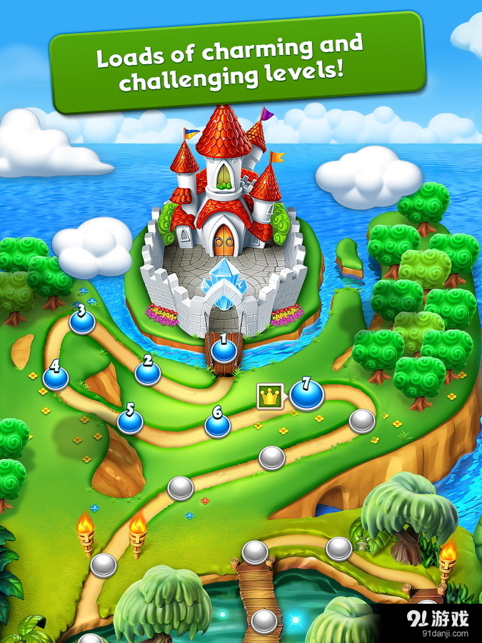 魅力王v2.28.4截图4