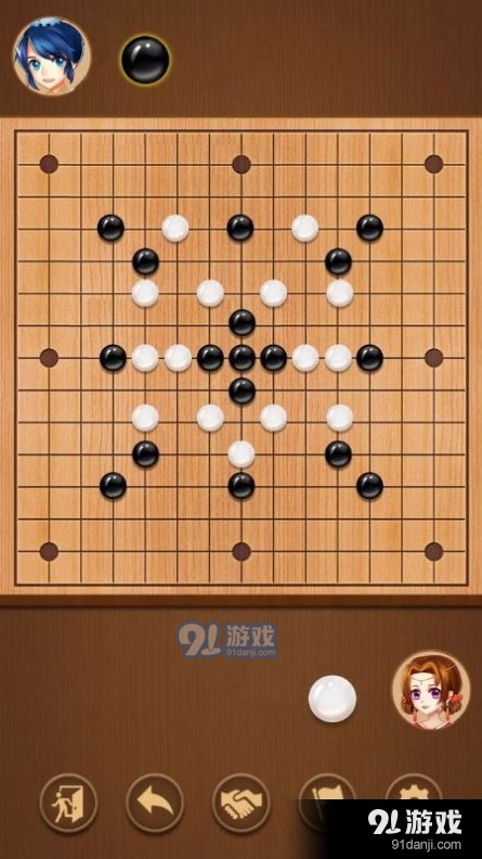 五子棋五子连珠v1.306截图1