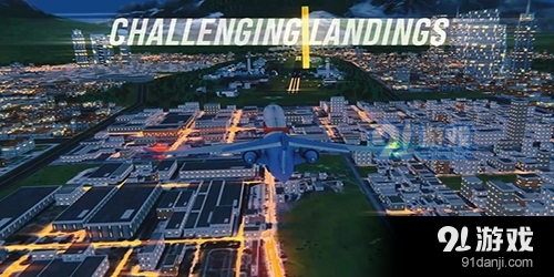 飞行模拟完整版v21.7.16截图5