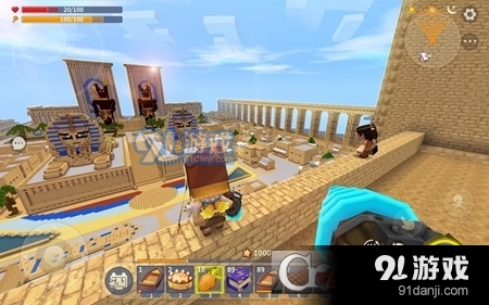 迷你世界海外安卓版(Mini World)v1.5.16截图5