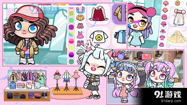 米托小镇v1.6截图2