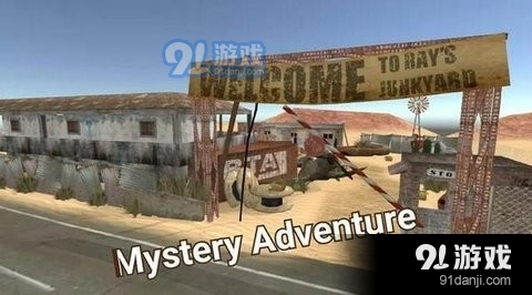 逃离德克萨斯之家2v6截图3