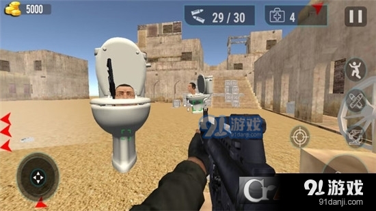 全民荣耀战场马桶人战争手游v1.6截图2