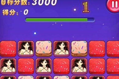 百变英雄3修改版v1.9截图1