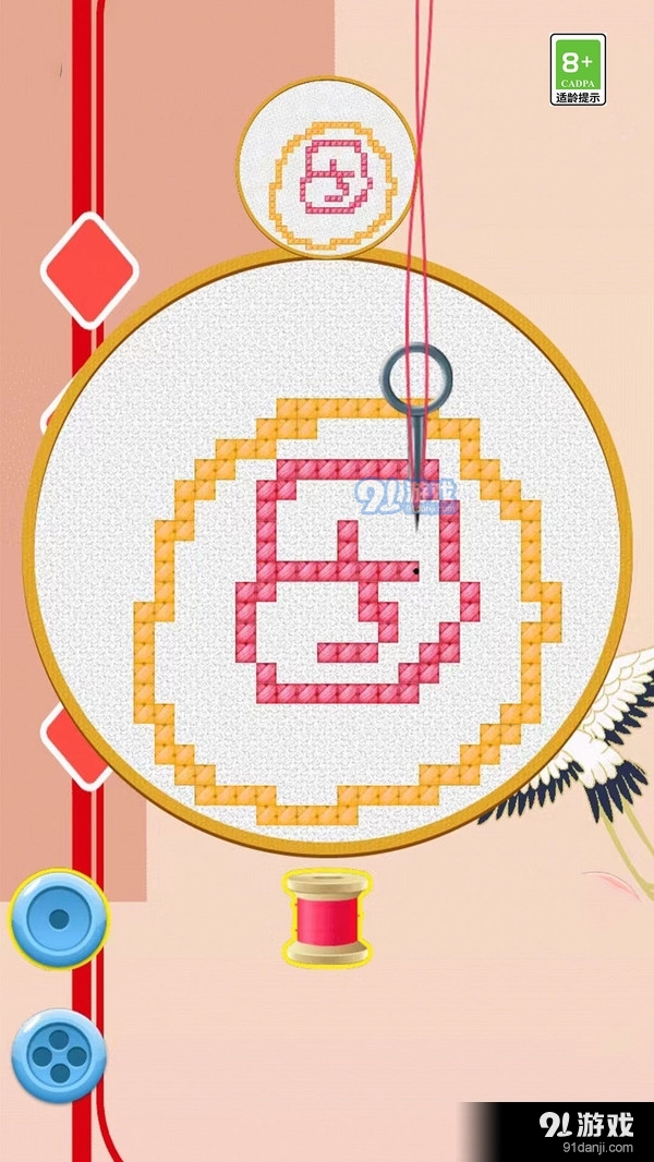 钻石涂鸦v1.0.5截图3