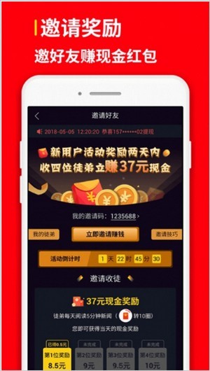 小黄蜂视频v1.2.0截图1