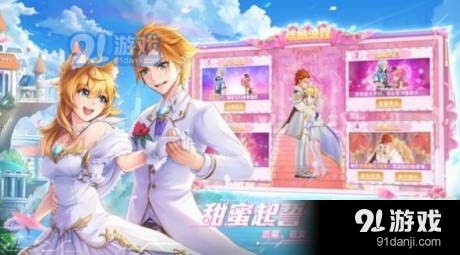 星界幻想异界旅程v4.7截图3