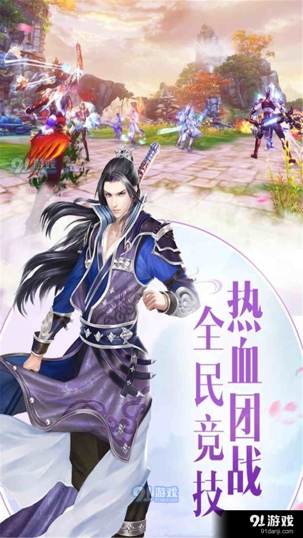 楚汉争霸OL手游v1.0.14截图1