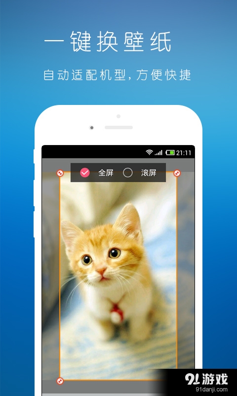 Fotoplace足记分享v6.7.5截图2