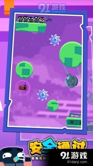 窃贼横行v2.3.12截图3