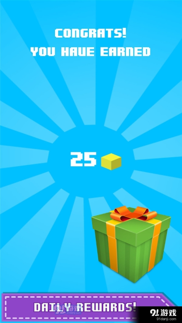 快漂移v1.5截图3