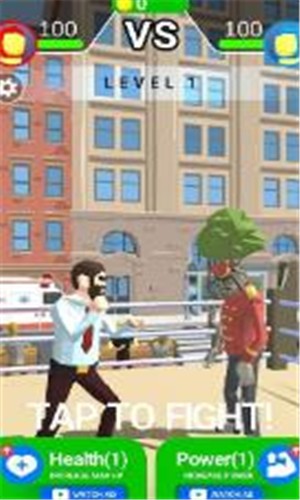 僵尸擂台v1.13截图4