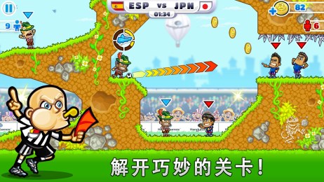 超级足球接力完整版v1.8.4截图3