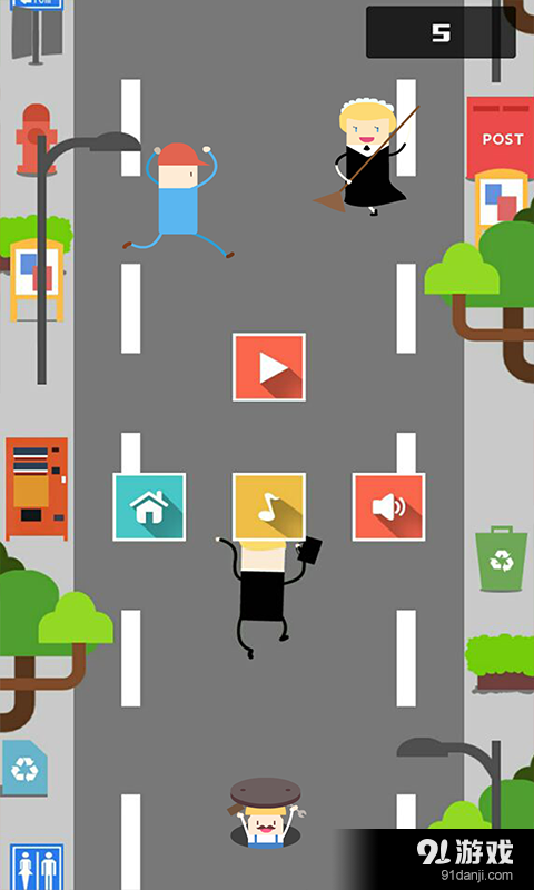 Crazy workerv2.6截图5