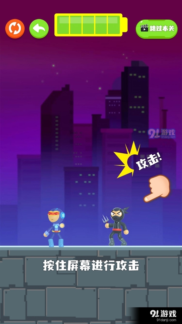 镭射先生v1.3.6截图2