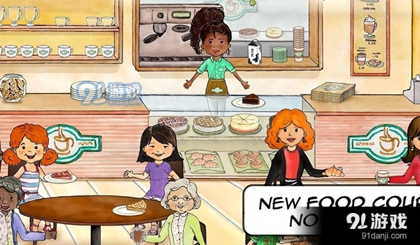 娃娃屋v2.1.20.48截图2