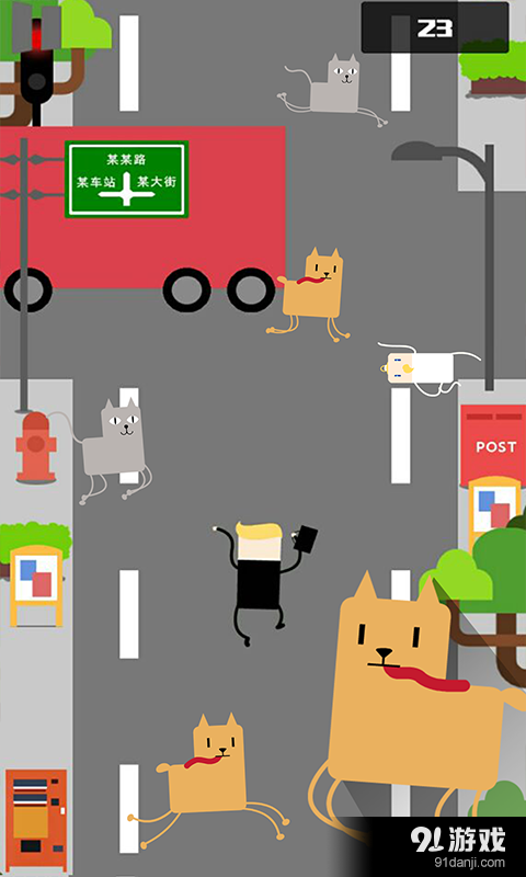 Crazy workerv2.6截图4