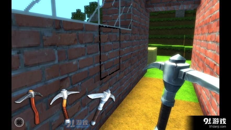 像素立方体工艺模拟器v1.7截图4