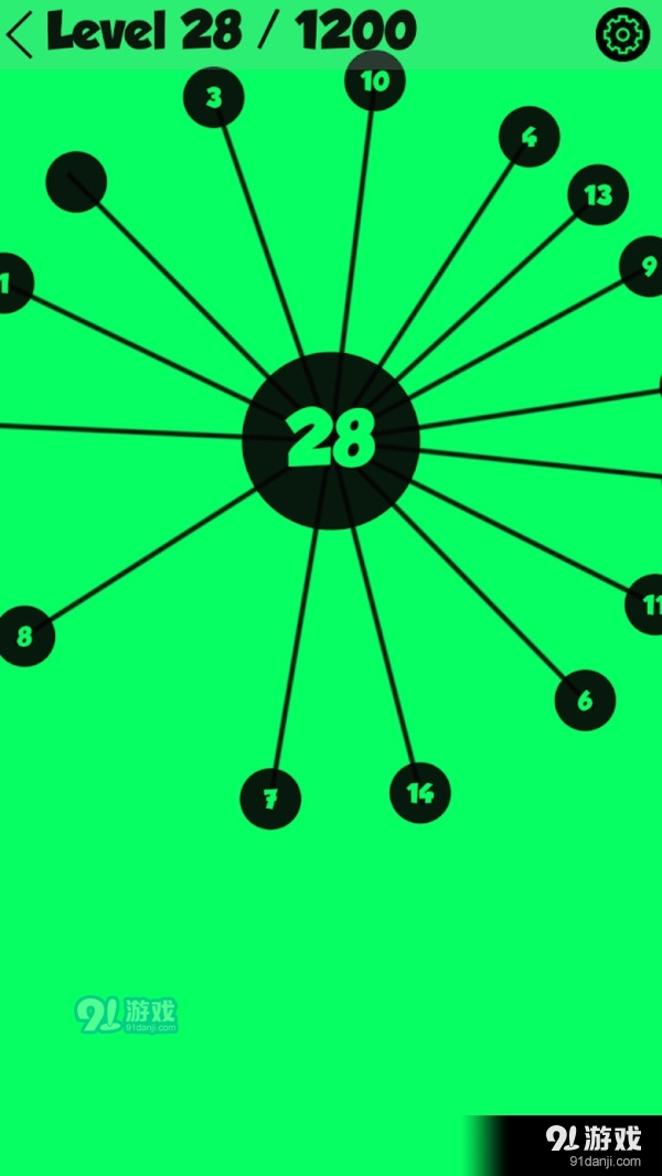 数字填球v1.9截图5