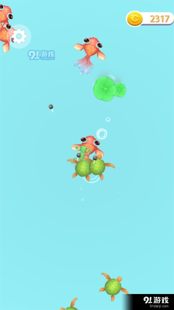 山海异世界v1.7截图4