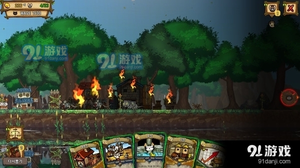 夜间城邦手游版v1.100截图1