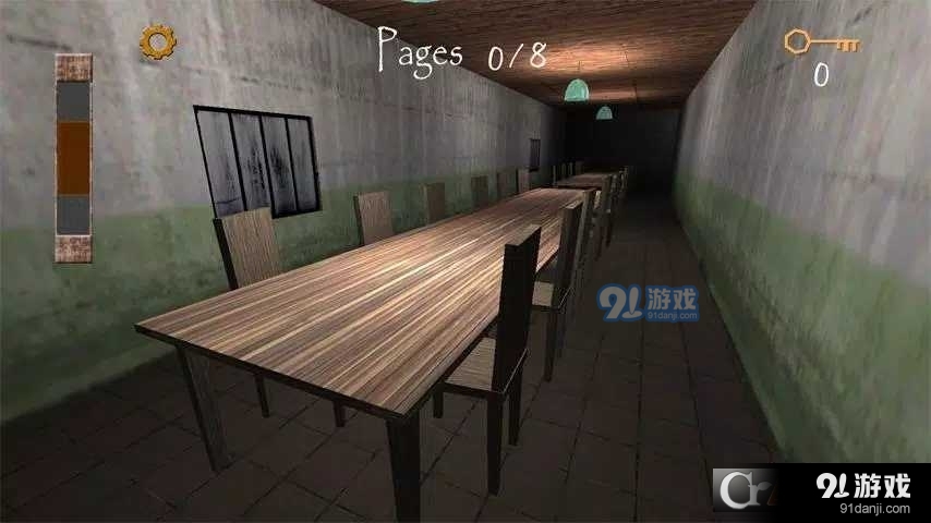 兰德里纳河的地下室庇护所v1.3.12截图1