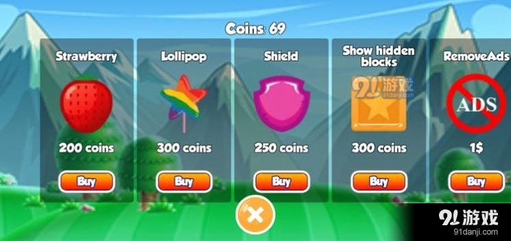 超级男孩跑步冒险v1.11截图2