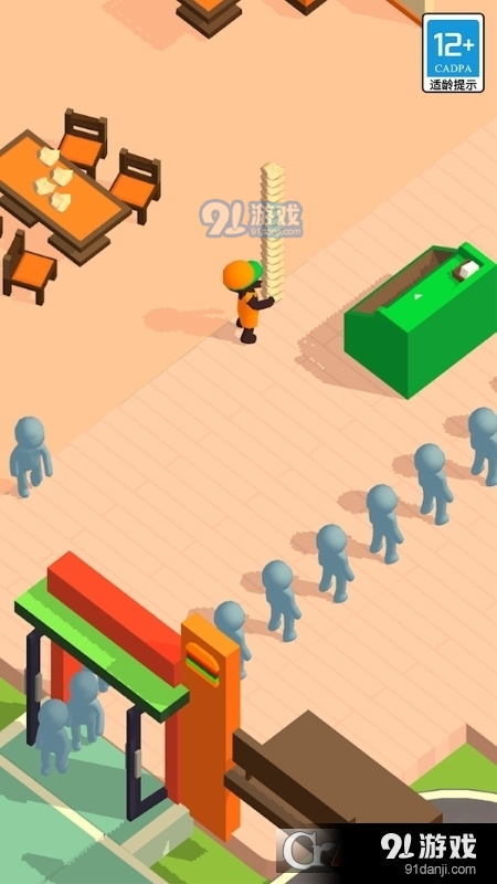 点点汉堡屋手游v1.1.3截图2