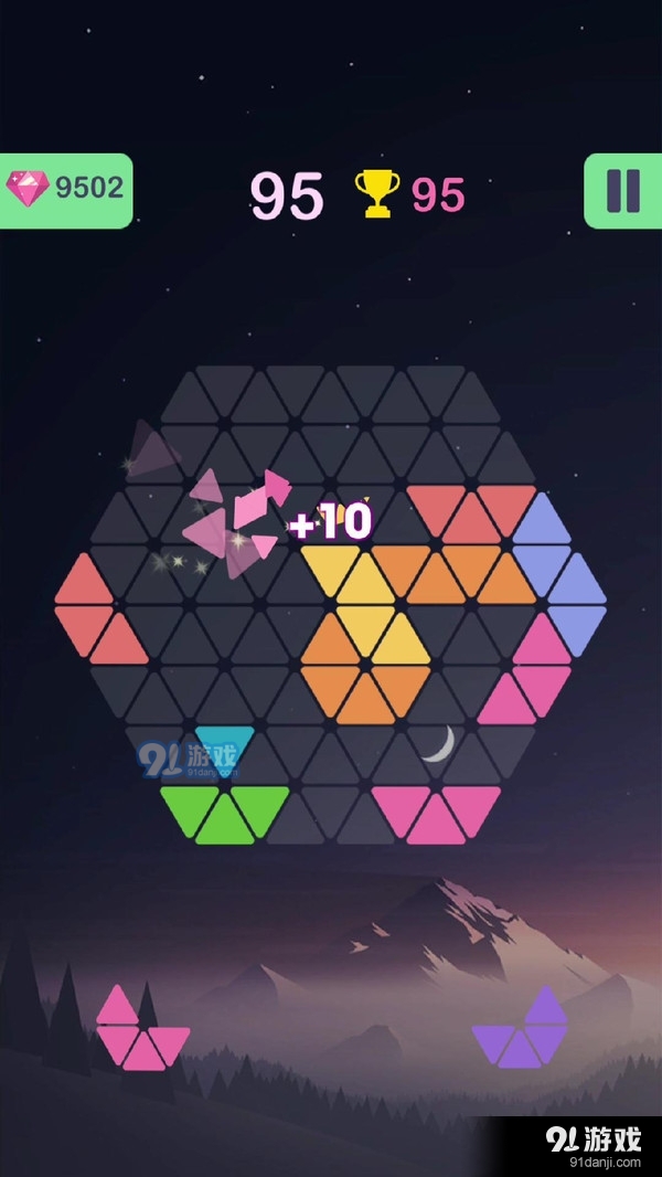 经典方块拼图v0.12.13截图4