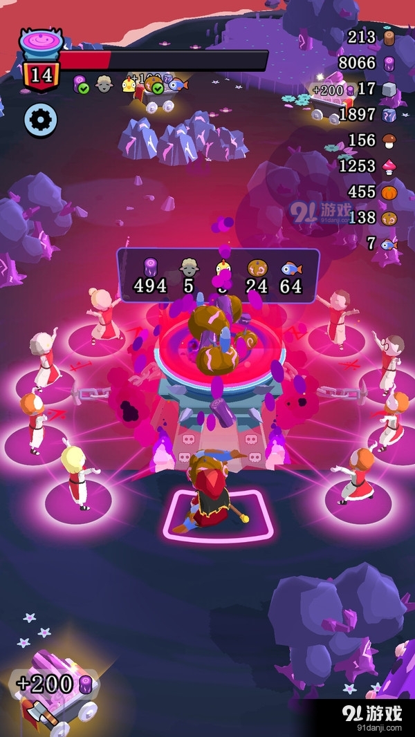 未来恶魔v306.1.0.3023截图2