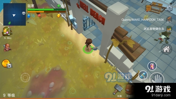 木筏战争：疯狂海战v0.17.96截图3