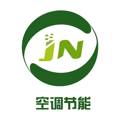 空调节能v1.8