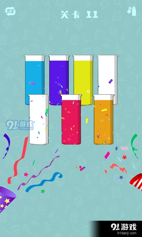 液体合成排序手机版v1.5截图5