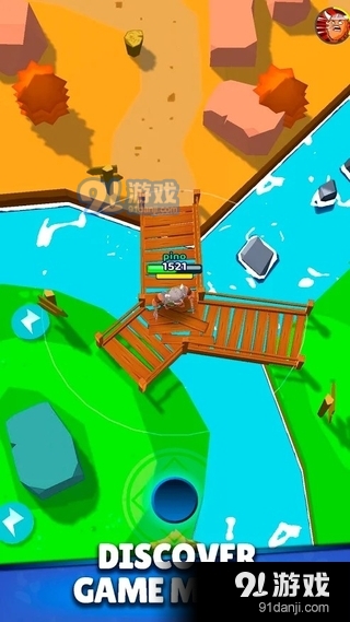 Cetchyv7.13.7截图1