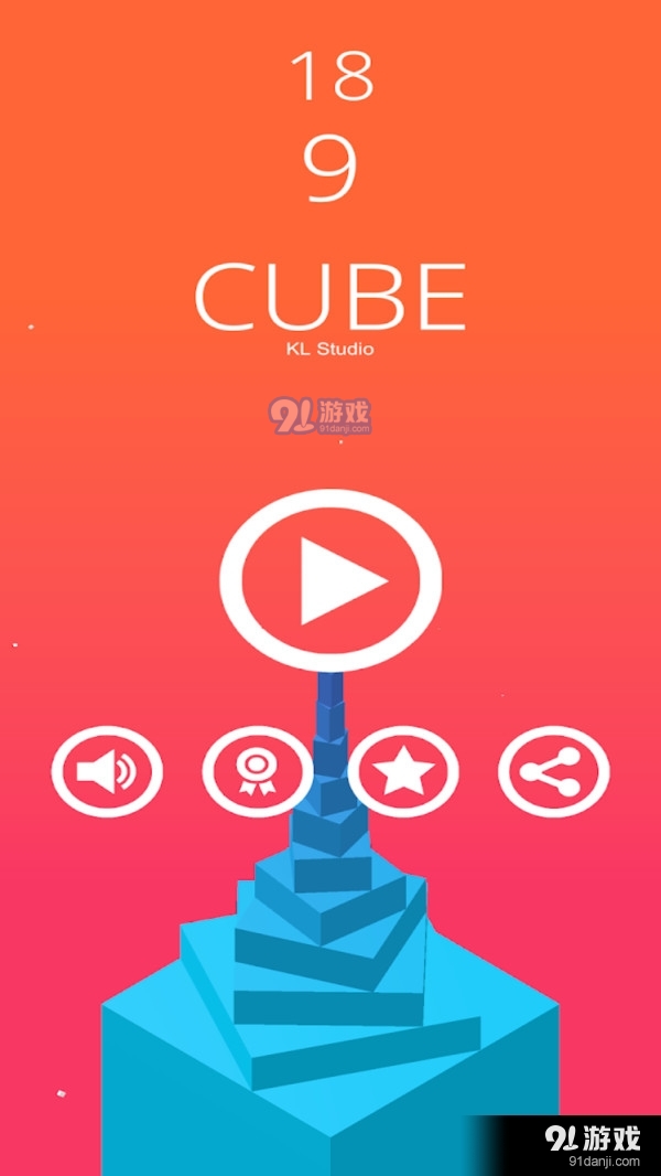 旋转天边v1.3.4截图4