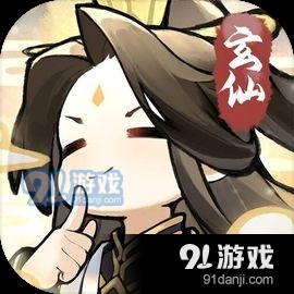 我的门派正式版v1.0.9