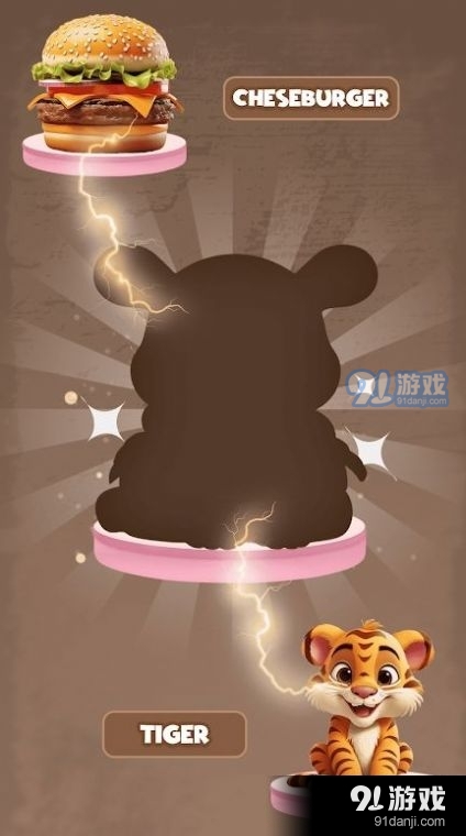 ai动画混合食品v1.4截图2