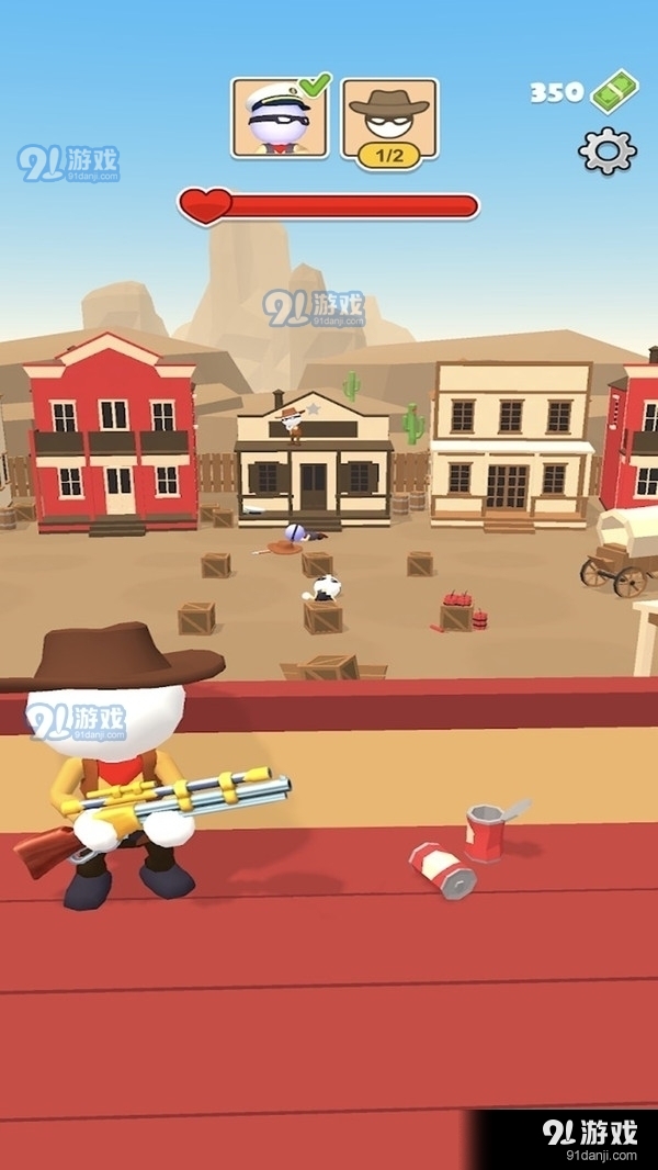 公路神枪手v1.4.9截图1