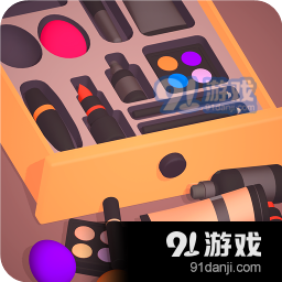 梦幻收纳师v0.5.5