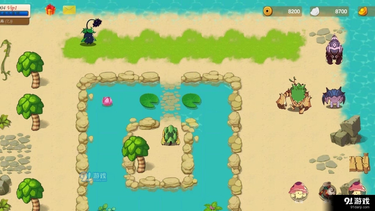 一统妖界v1.3.5截图2