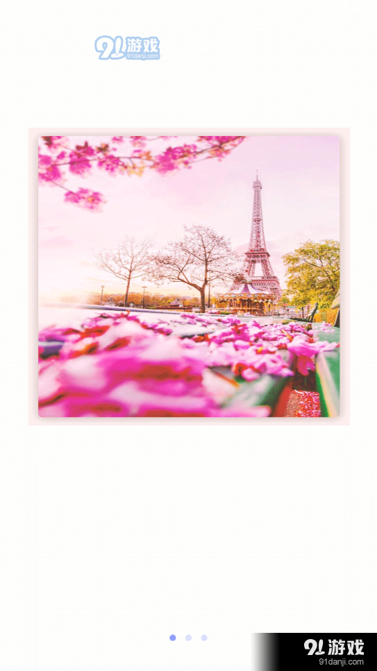 StyleArt妙鸭相机v1.3.5截图2